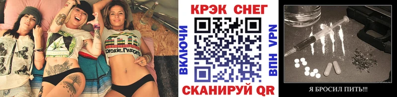 Кокаин Перу  Елец 