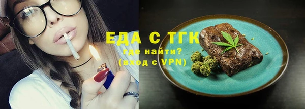 СК Нефтегорск