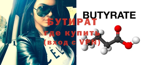 СК Нефтегорск