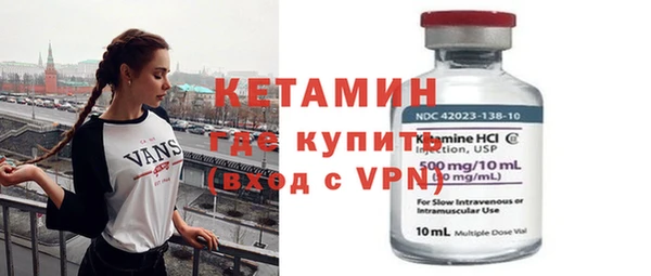 каннабис Нефтекумск