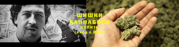 герыч Наволоки
