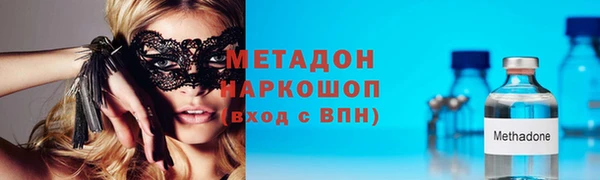 СК Нефтегорск