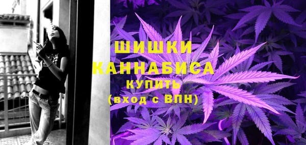 каннабис Нефтекумск