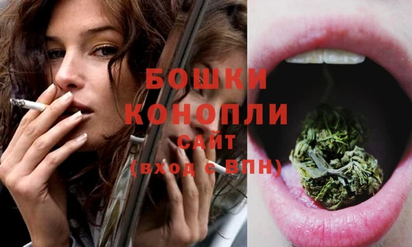 каннабис Нефтекумск