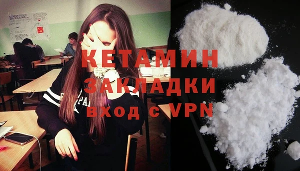 СК Нефтегорск
