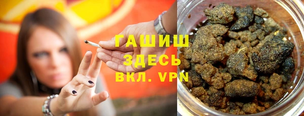 СК Нефтегорск