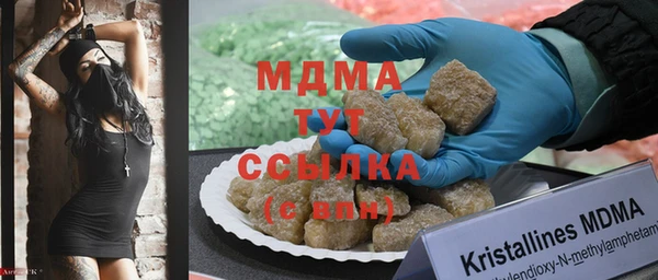 каннабис Нефтекумск