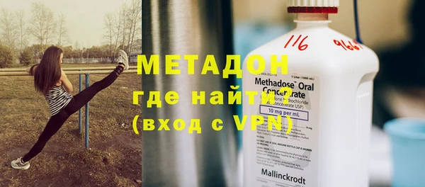 каннабис Нефтекумск