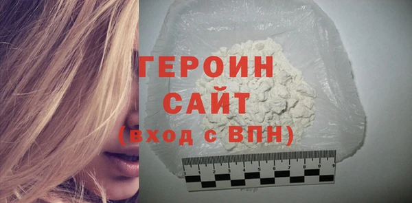 каннабис Нефтекумск