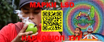 мяу мяу кристалл Балаково