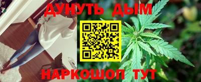 трава Балахна