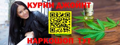 альфа пвп VHQ Балаково
