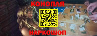 трава Балахна