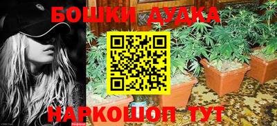 альфа пвп VHQ Балаково