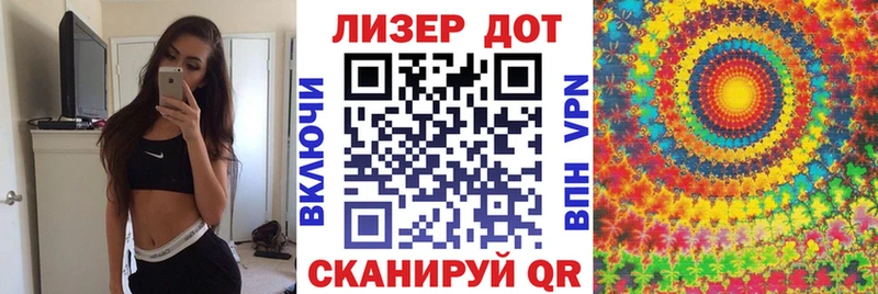 закладки  Елец  Марки N-bome 1,8мг 